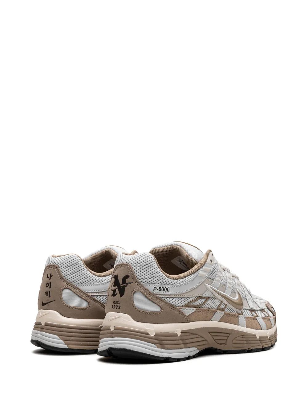 Nike P-6000 Hangul Day - Image 4