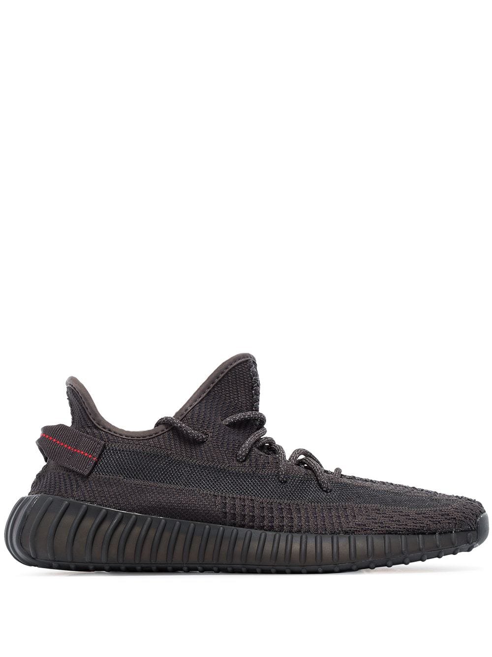 Adidas Yeezy Boost 350 V2 Black (Non-Reflective)