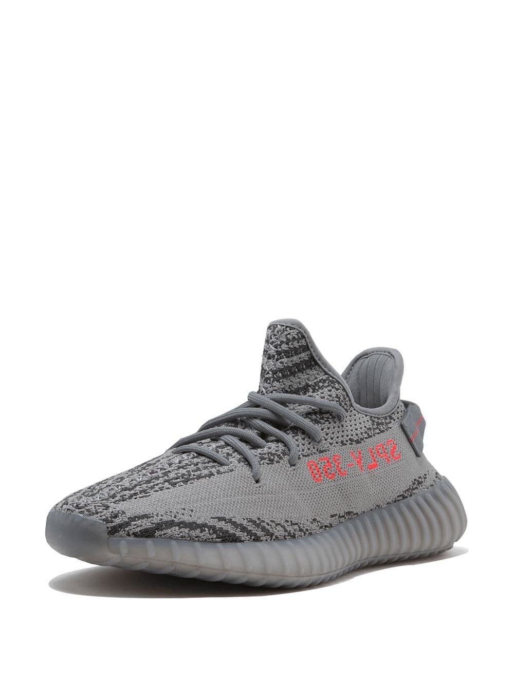 Adidas Yeezy Boost 350 V2 Beluga 2.0 - Image 2