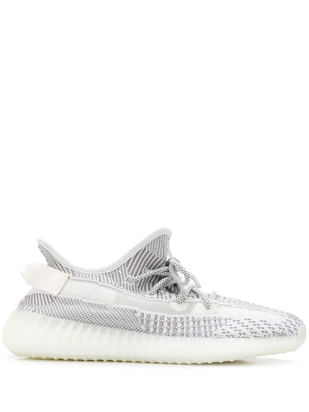 Adidas Yeezy Boost 350 V2 Static (Non-Reflective)